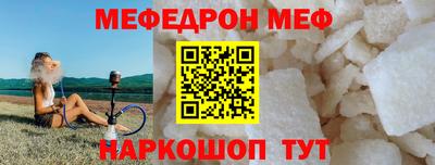 гидра Берёзовский