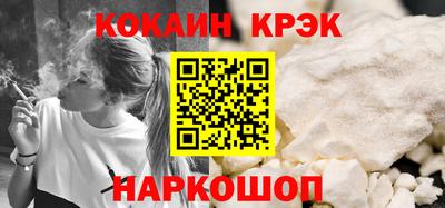гидра Берёзовский