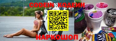 гидра Берёзовский
