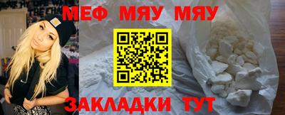 гидра Берёзовский