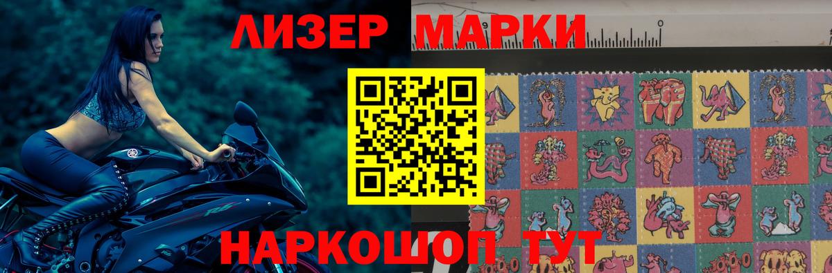 LSD-25 экстази  ЛСД экстази ecstasy  Каменка  Вход с VPN  Лсд 25 экстази ecstasy 